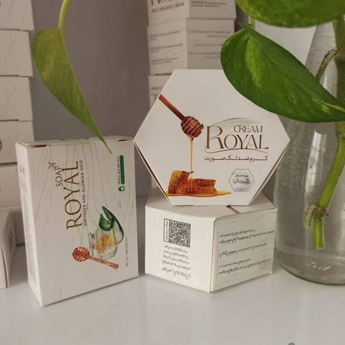 کرمژل رویال با صابون